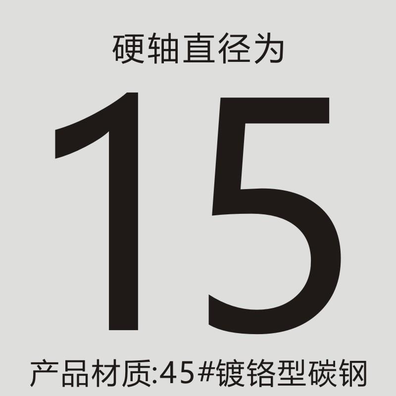 光轴加工来图定制直线光轴硬轴导向轴镀铬棒轴杆台阶内外螺纹键槽