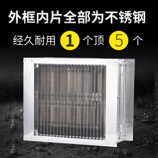 不锈钢油烟净化器电场烧烤车烤炉配D件静电式高压高低压滤芯可定