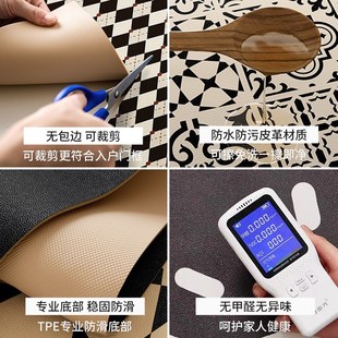 我就是命好c竖版入户门地垫pvc可擦免洗进门地毯可裁剪门口脚垫子