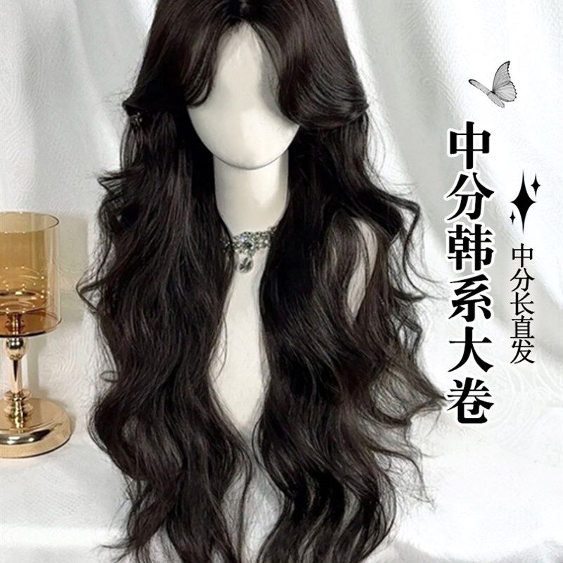 【千金】大波浪假发女气质中分y刘海长卷发韩系清冷卷发层次全头