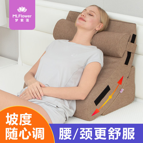床头靠垫大靠f背沙发靠背垫靠枕斜躺床上护腰孕妇软包半躺护理老