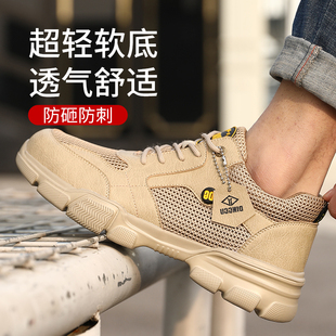 防臭老保带钢板工 劳保鞋 男士 款 防砸防刺穿钢头工z作软底轻便冬季