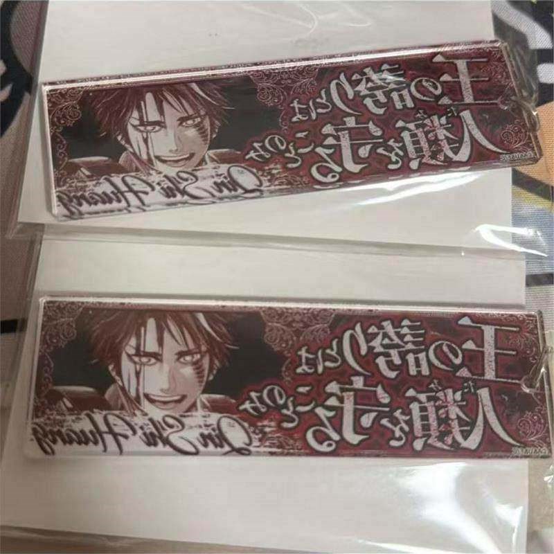 日谷散货 终末的女武r神 名台词挂件 始皇帝 嬴政挂件