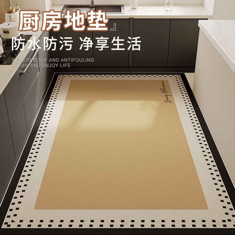 厨房地垫防水防油防滑整铺专用皮革脚垫子K可擦免洗防脏大尺寸地
