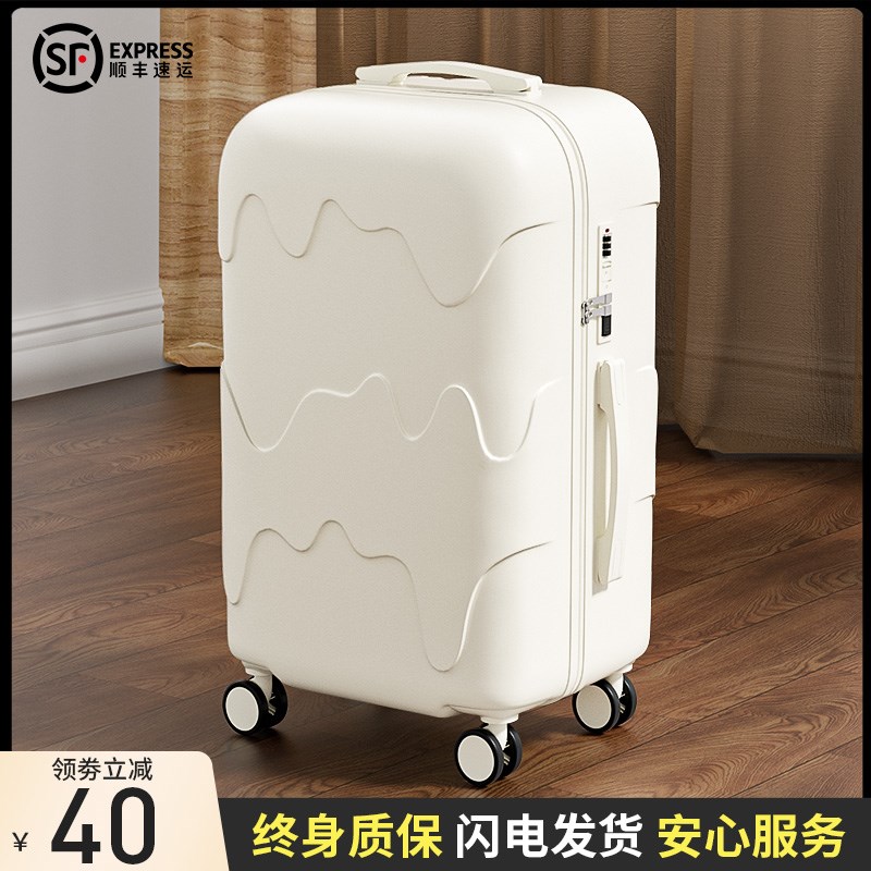 大容量行李箱女28寸结o实耐用加厚超大24寸26拉杆旅行密码箱子拉
