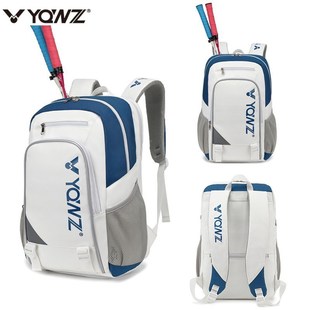 羽毛球双肩背f包专业羽毛球包双肩男款女款羽毛球专用背包防水防