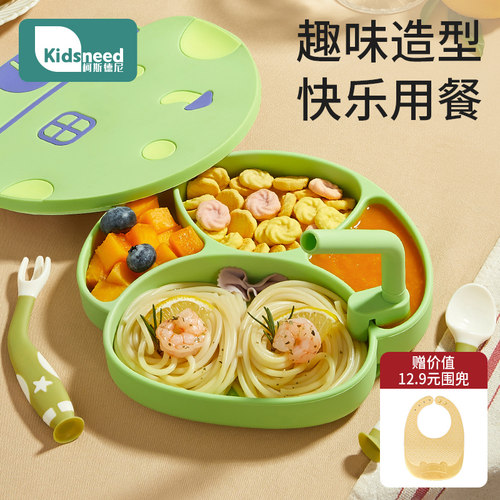 宝宝餐盘a吸盘一体式分格儿童餐具硅胶吸管碗学吃饭训练勺辅食专