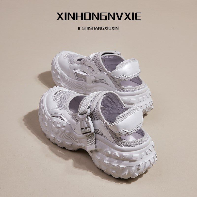 菠萝榴莲厚底镂空透气老爹鞋女款20C24年夏天新款女士休闲运动凉,女鞋,休闲凉鞋,淘宝优惠券,粉丝福利购,淘宝优惠卷