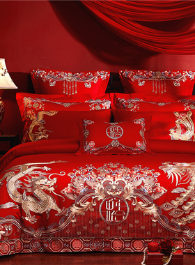 全棉新婚庆四件套大红色长绒棉龙凤刺绣H喜被套结婚六八十件套床
