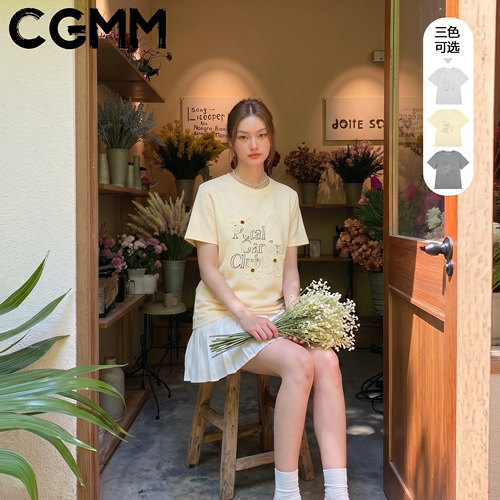 CGMM/橱柜密码夏季新款时尚刺绣洋气减龄正肩短袖T恤DSOMB2639