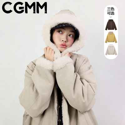 CGMM/橱柜密码秋冬新款氛围感连帽上衣毛绒内胆百搭外套DSOMB5272