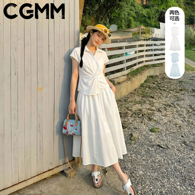 CGMM/橱柜密码夏季新款时尚气质收腰显瘦短袖半身裙套装DSOMB2659