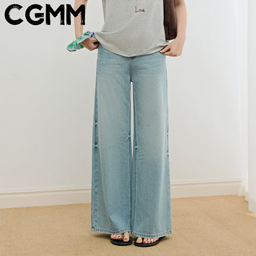 CGMM/橱柜密码高腰宽松显瘦阔腿直筒百搭牛仔裤DSOMB2620