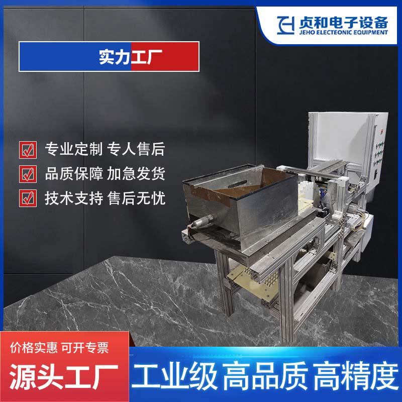 管料自动化切割设备管料切割设备切割陶瓷管料双头切割设备