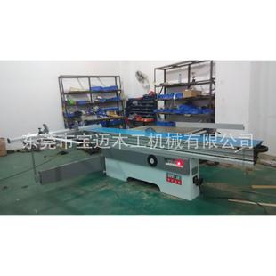 精密推台锯广东推台锯开料锯45度木工推台锯厂家直供木材机械