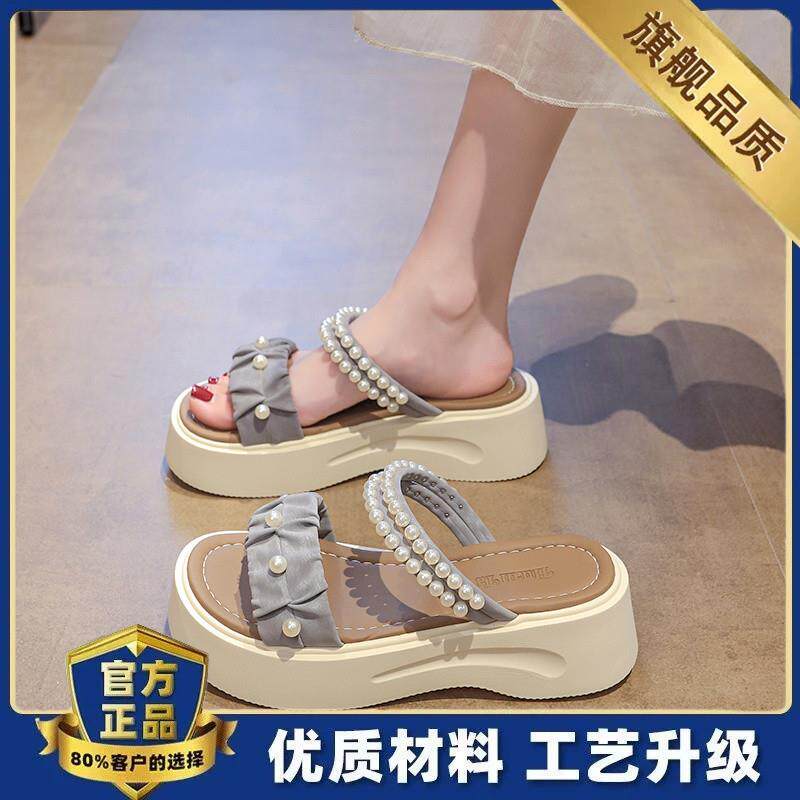新品精致珍珠两穿凉拖鞋女