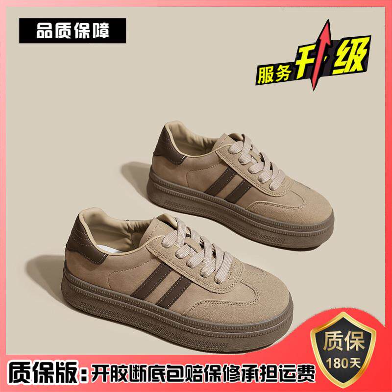 新品爆款经典厚底德训鞋小白鞋女款2026春季新款春款百搭休闲板鞋