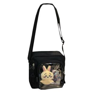 新品小食量吧唧痛包二次元可爱休闲小包包女百搭斜挎包学生简约手