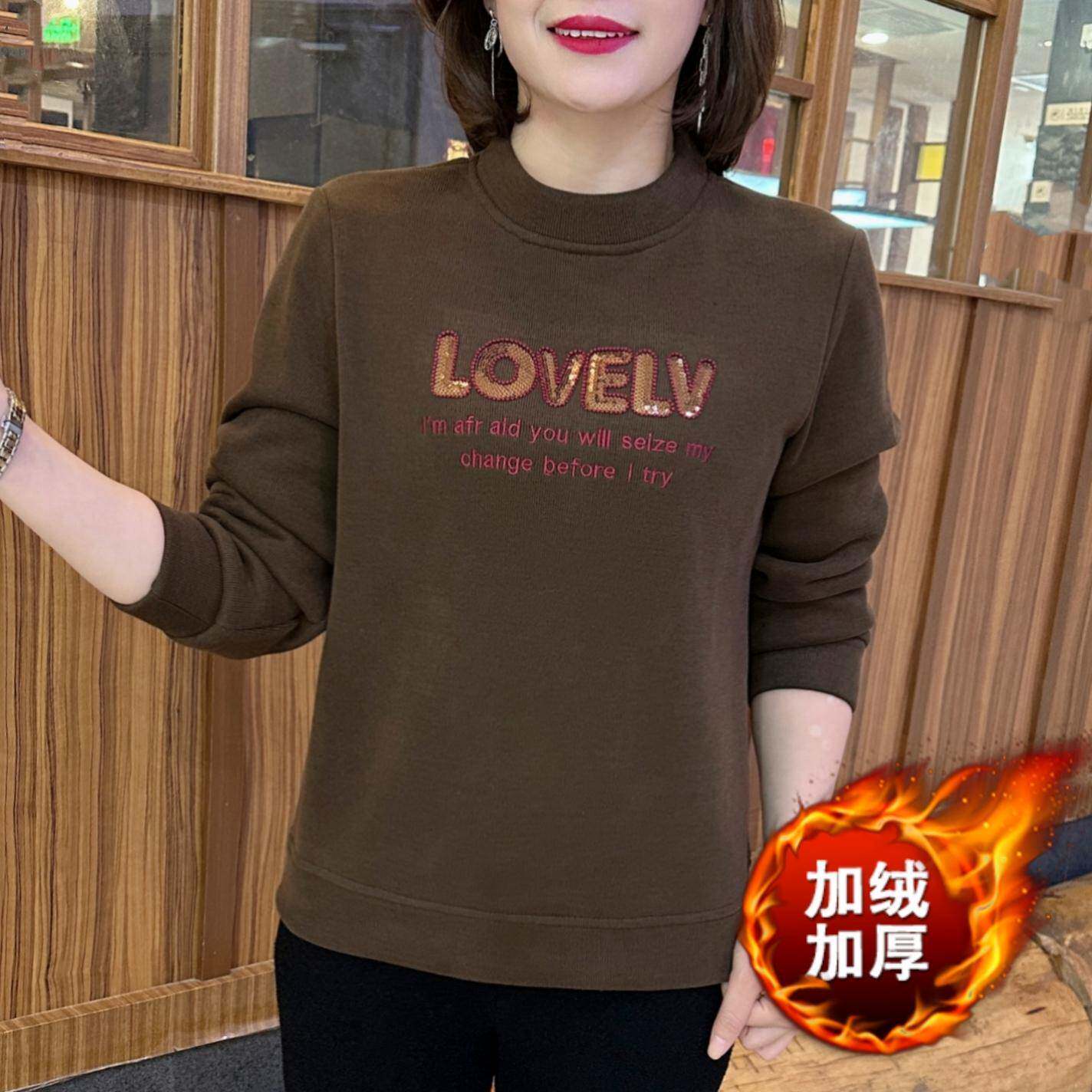 新品中老年女装妈妈打底衫加绒加厚保暖上衣时尚洋气宽松休闲显瘦