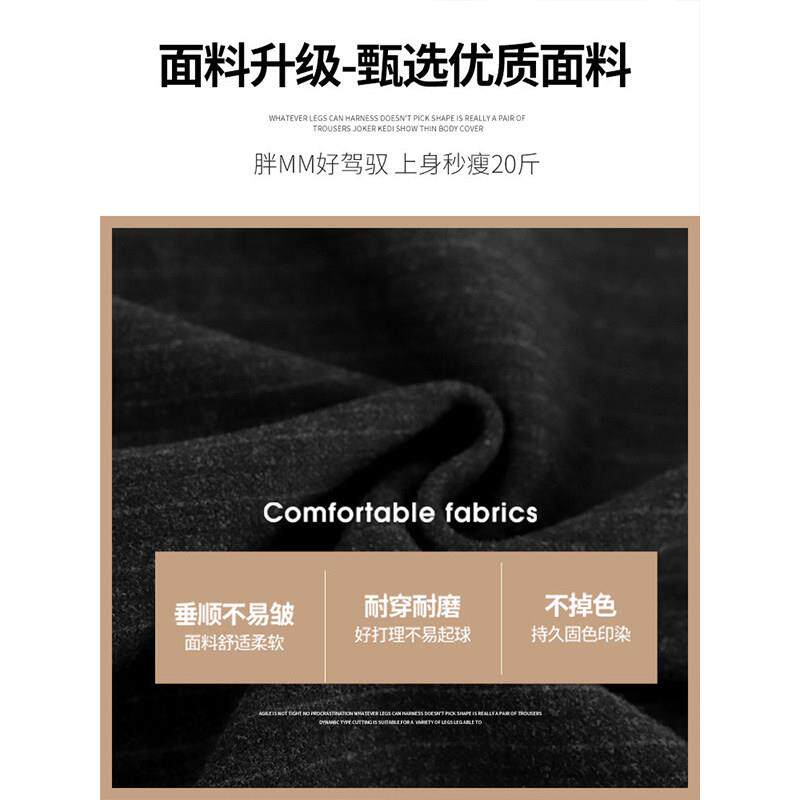 新品灰色条纹阔腿裤女冬2026新款韩系复古高腰垂感直筒花边加绒西
