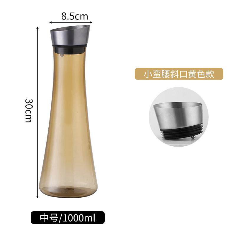 新品耐高温果汁壶耐摔坏洋