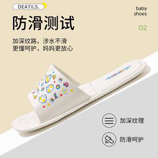 新品儿童旅行拖鞋便携式防滑防臭洗澡旅游酒店一次性亲子拖鞋女童