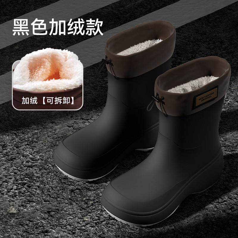 新品加绒雨鞋女中短筒防滑