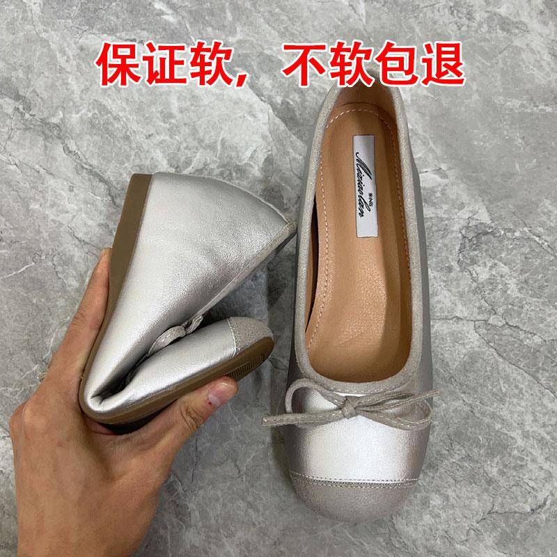 新品黑白拼色厚底板鞋男时尚印花增高百搭潮流休闲鞋青年学生运动