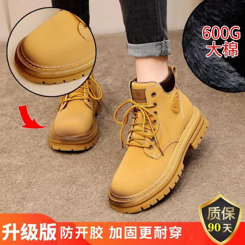 新品空姐工作鞋女粗跟软底