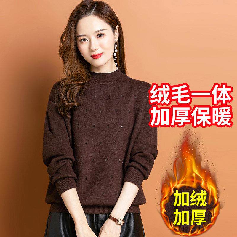 新品胖mm秋冬特大码半高领加绒加厚毛衣女宽松200斤一体绒羊毛打