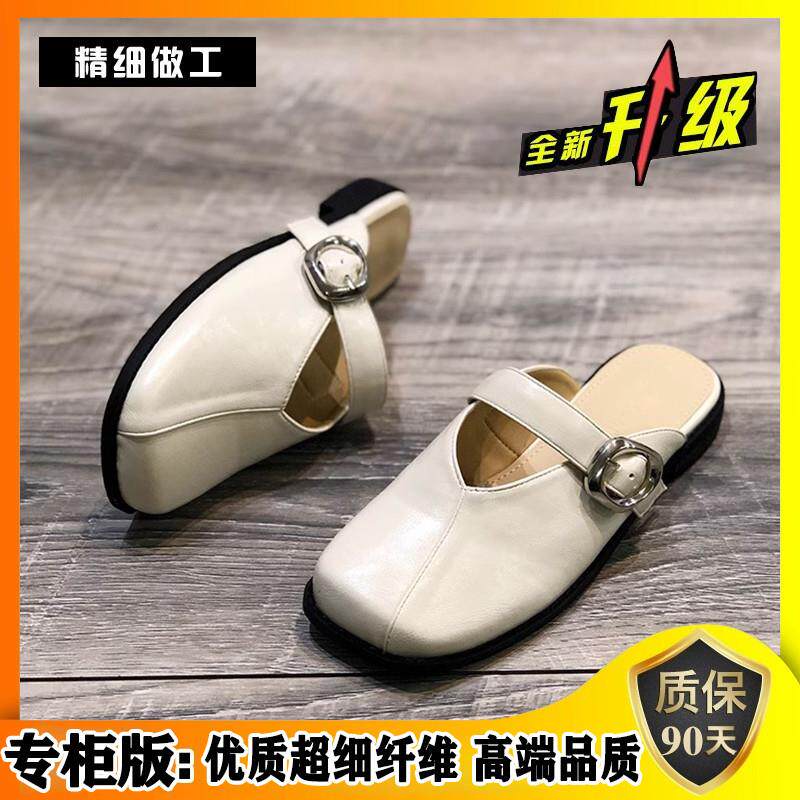 新品法式平底包头半拖鞋女夏外穿2026新款一脚蹬玛丽珍单鞋穆勒