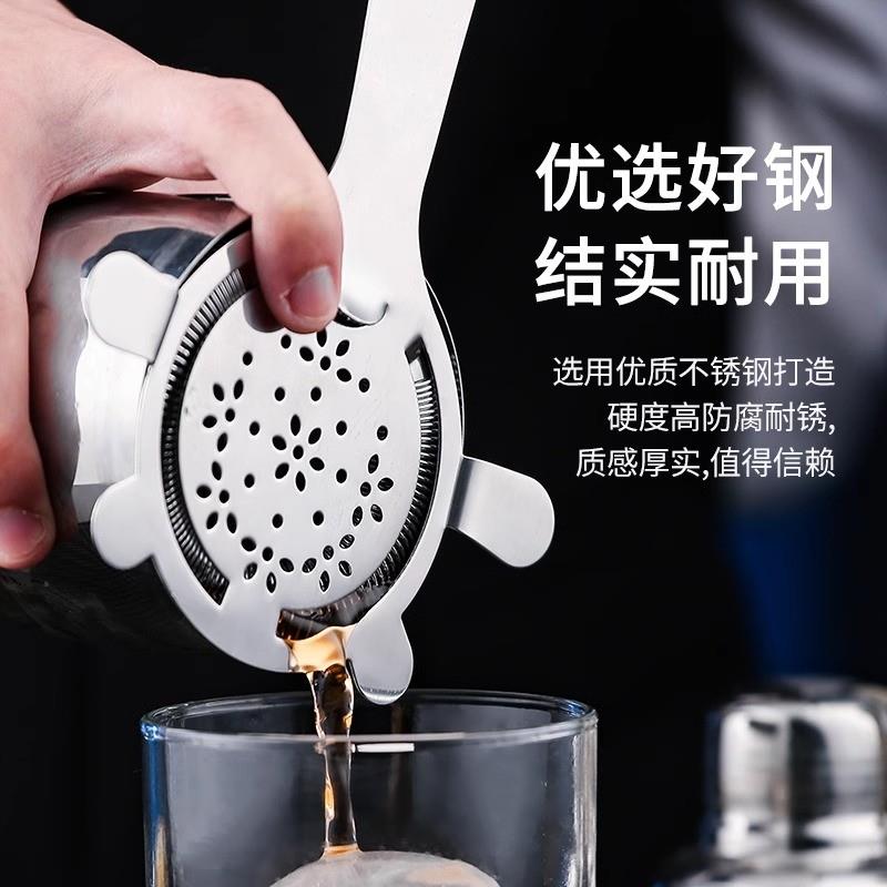 新品过滤隔冰漏网器搅拌杯