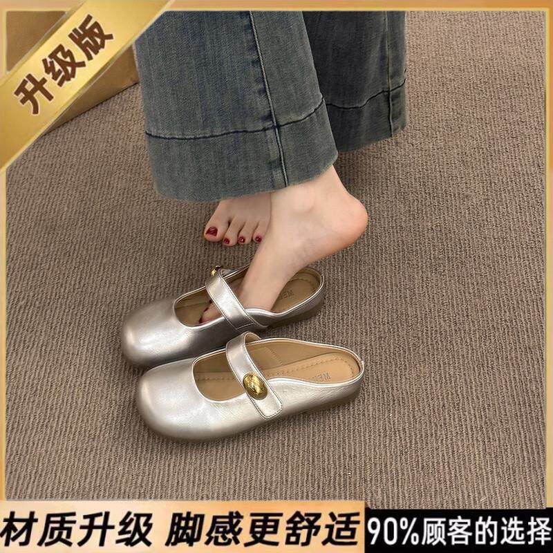 新品法式包头凉拖鞋女夏季