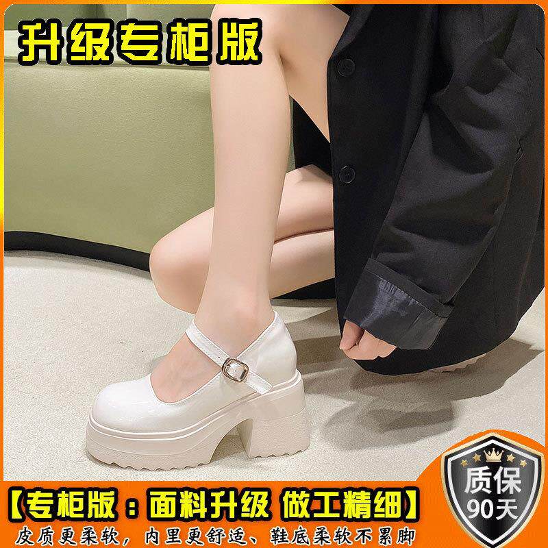 新品12cm主婚纱神器松糕鞋婚鞋婚礼新娘轻便厚底增高玛丽珍鞋高跟