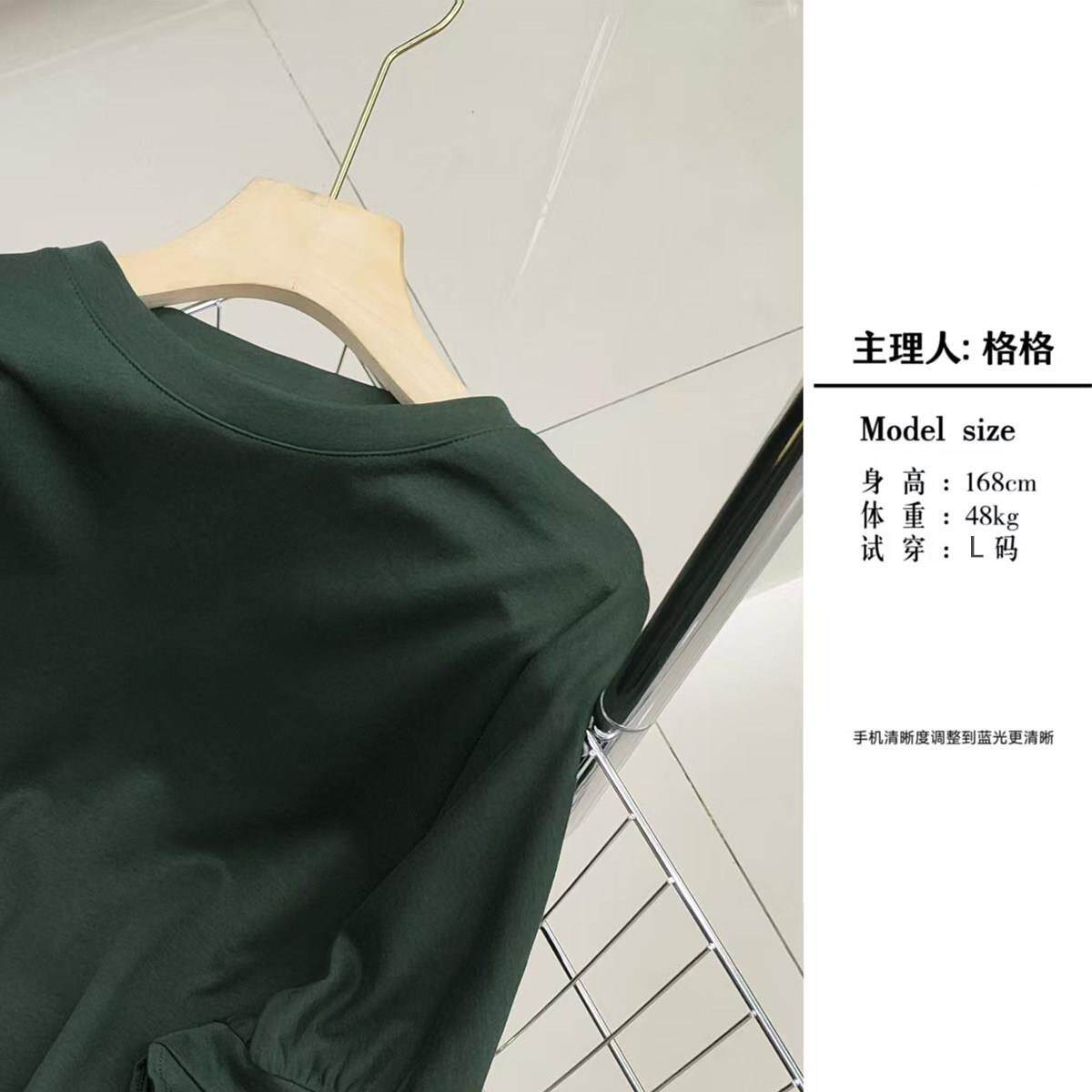 新品高质量早秋款欧版流光风时尚潮流百搭落肩袖圆领短袖T恤