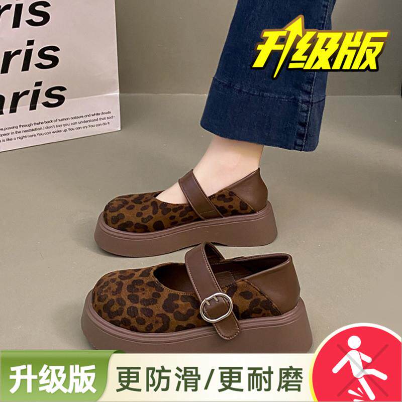 新品复古玛丽珍鞋女春季2026新款松糕厚底两穿勃肯鞋一字扣配裙子