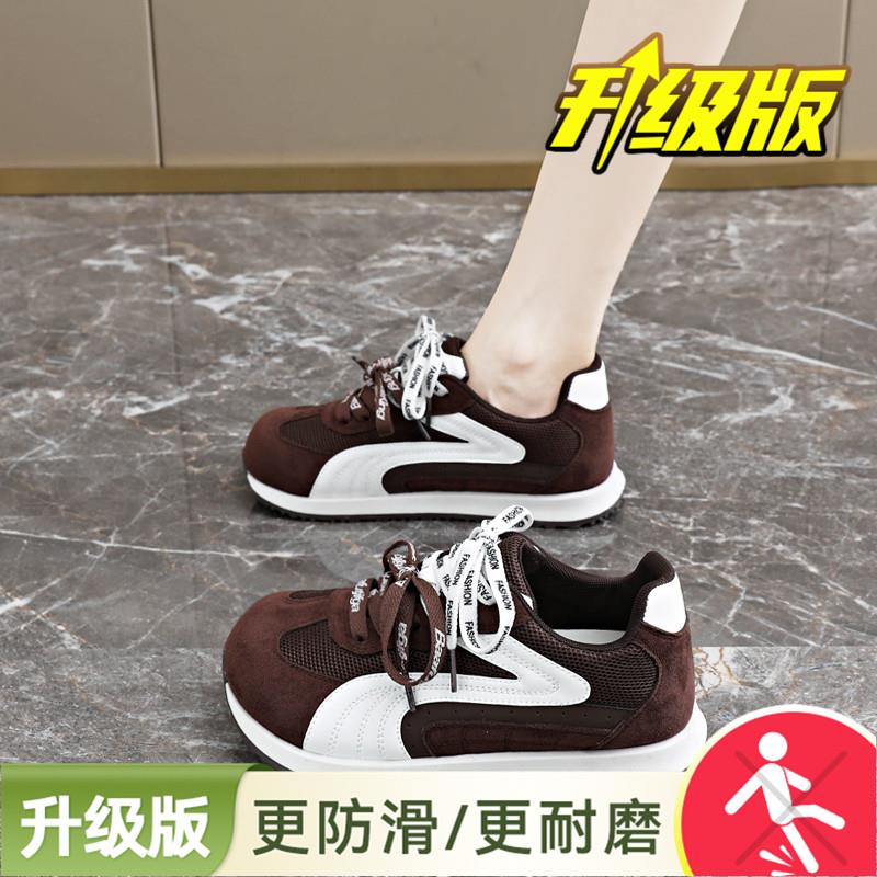 新品韩版大头双鞋带丑萌面