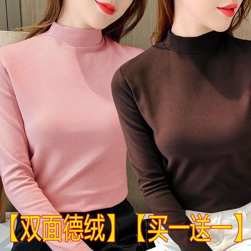 新品单/两件双面德绒半高领打底衫秋冬修身长袖t恤女纯色保暖内搭