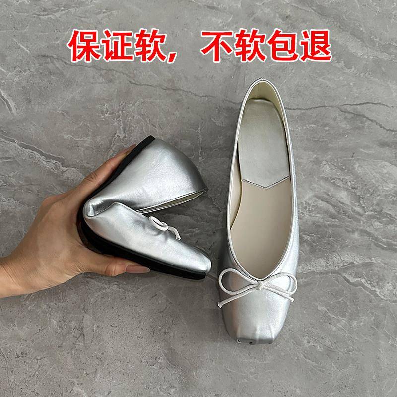 新品蝴蝶结豹纹单鞋女高级感2026新款百搭鞋子四季浅口瓢鞋内增高