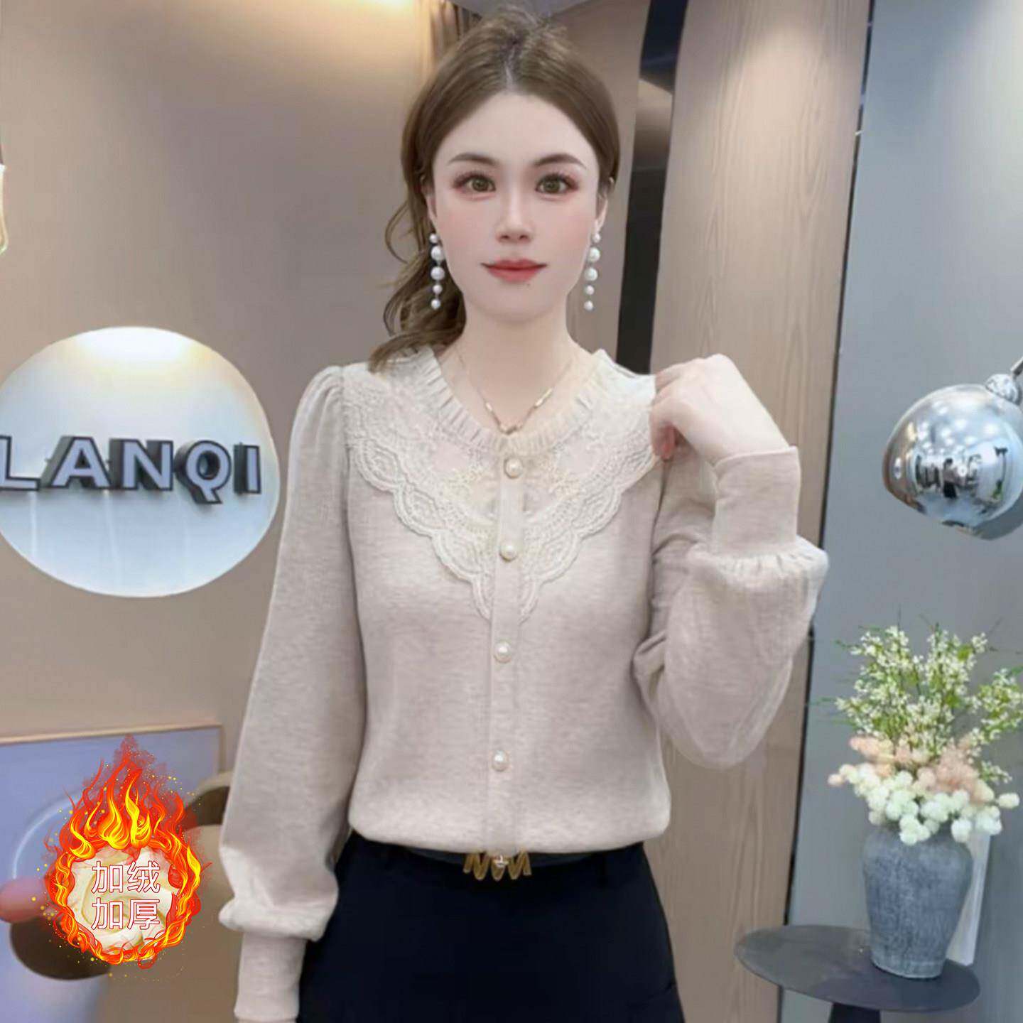新品时尚洋气蕾丝拼接打底衫女2026冬季新款显瘦加绒半高领内搭上