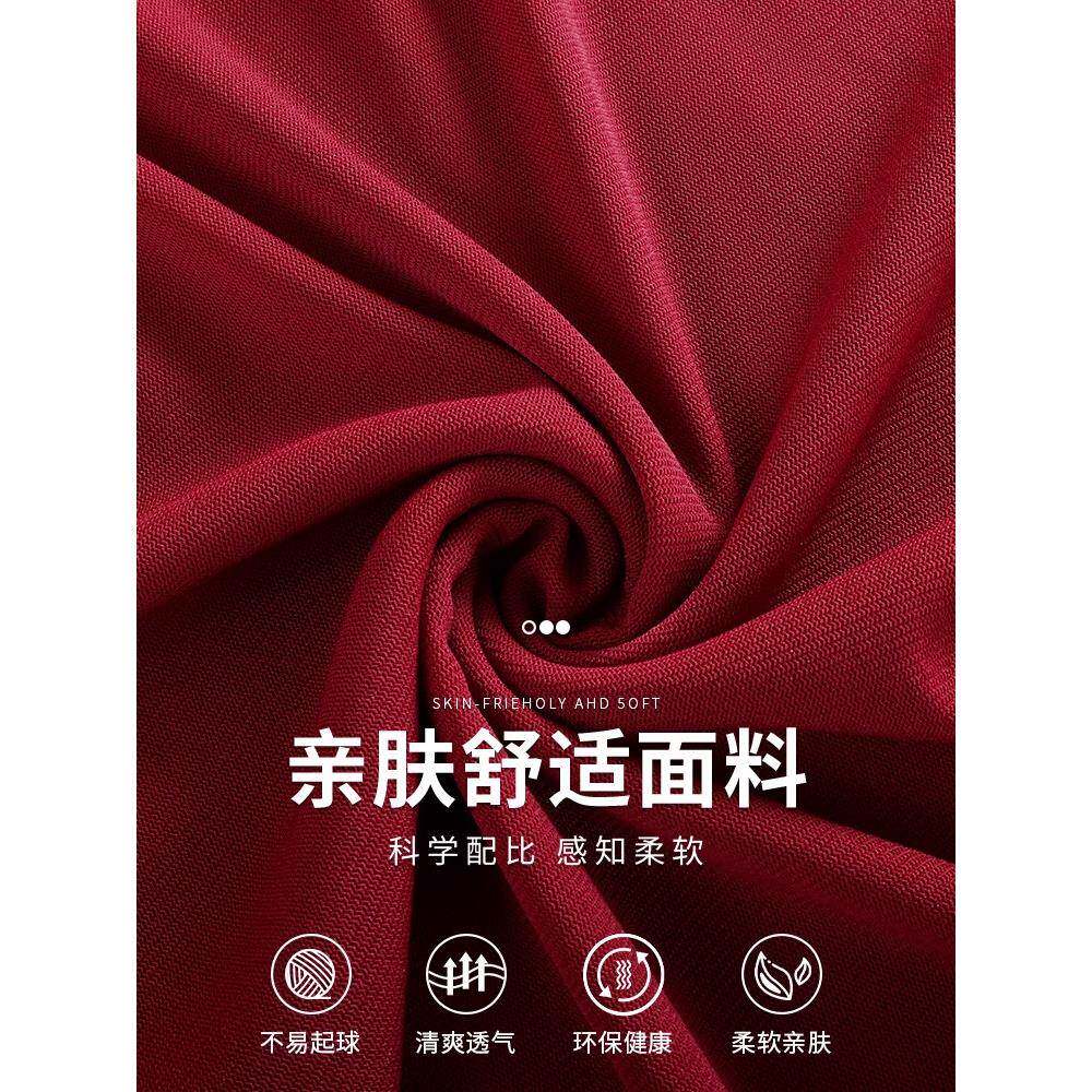 新品红色网纱减龄上衣女2026年春秋新款气质高级感高领打底衫薄款
