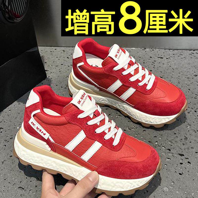 新品超火厚底德训鞋女款20