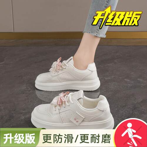 新品小白鞋女2026新款爆款