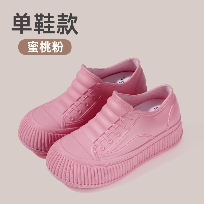 新品新款短筒外穿加绒保暖