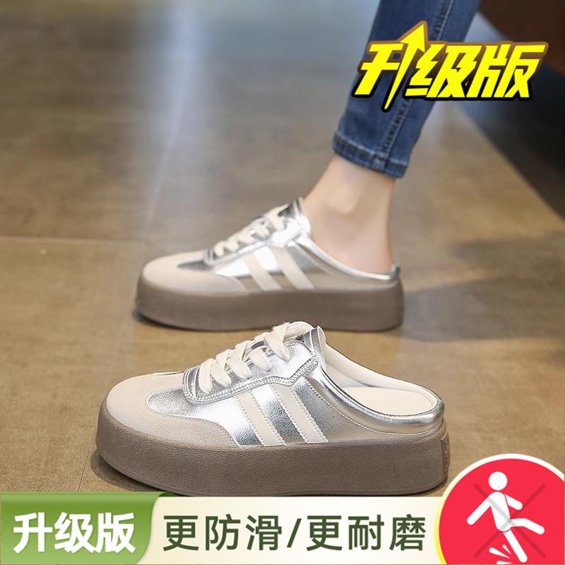 新品内增高半拖鞋女春季一