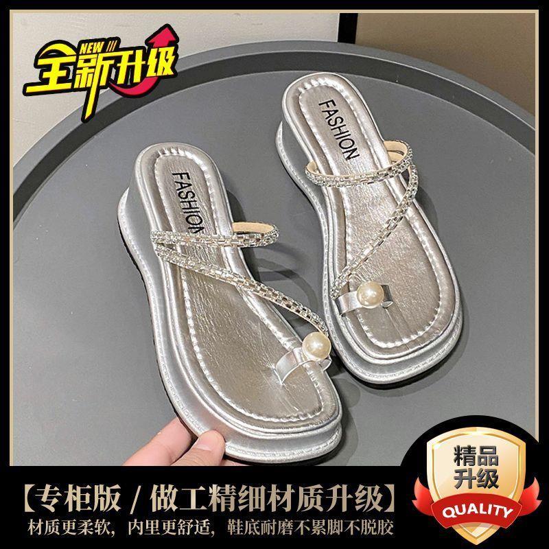 新品网红坡跟凉鞋女2026春