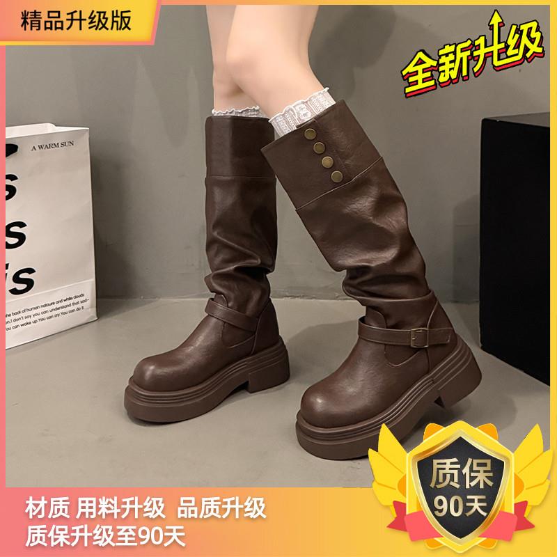 新品潮男高帮鞋2026年春季
