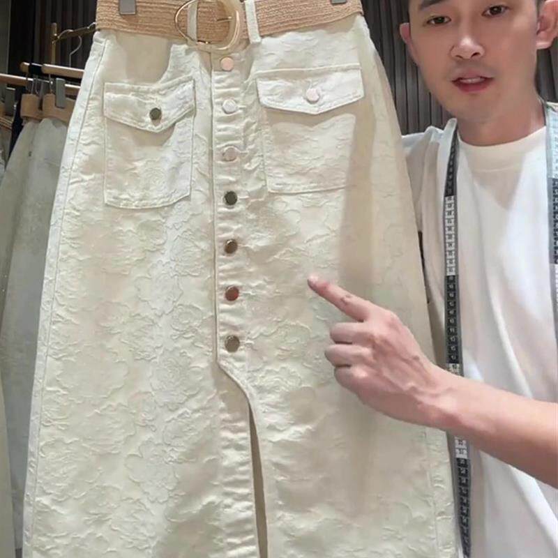 新品早秋气质设计感中长款半身裙宽松牛仔裙直筒裙提花前开叉A字