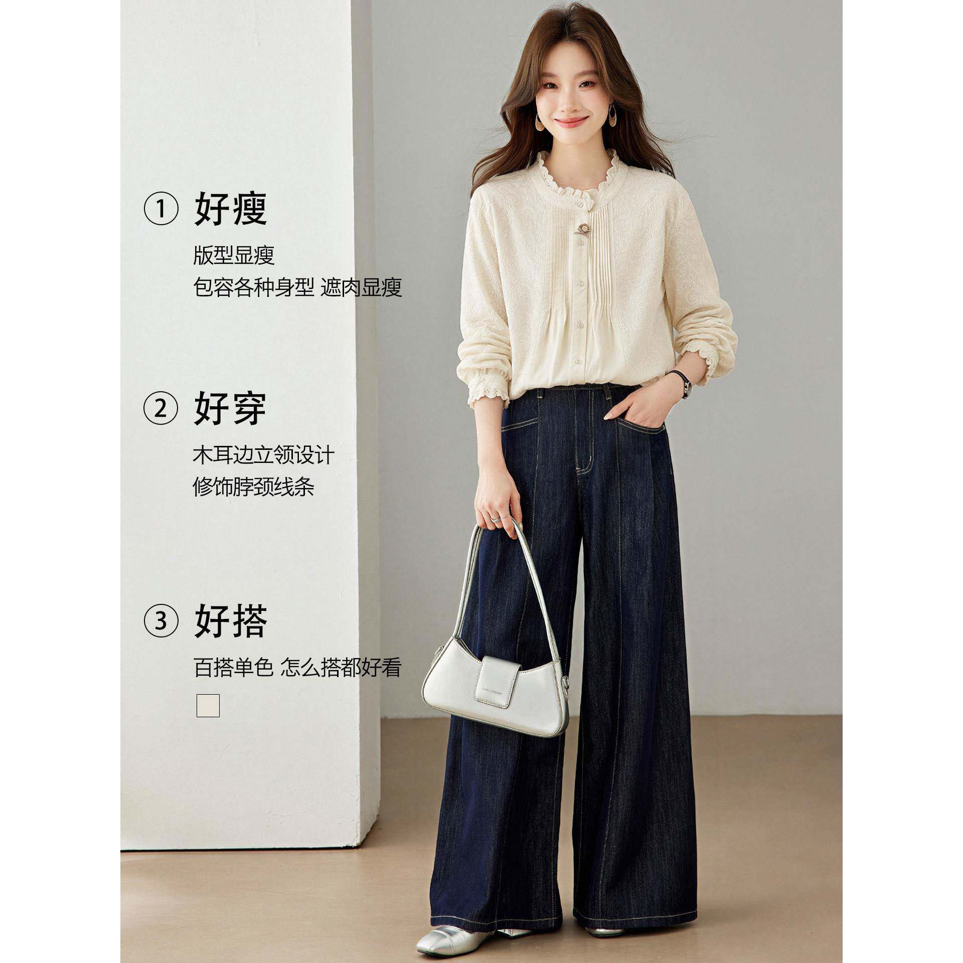 新品法式温柔风蕾丝花边衬衫女款2026新款秋季长袖米色内搭打底衫