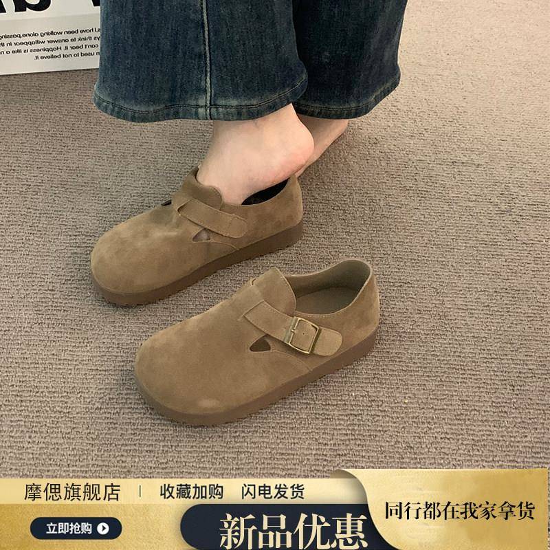 新品高级感法式气质水钻单鞋浅口鞋秋冬季一脚蹬韩低跟瓢鞋仙女鞋